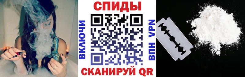 Amphetamine VHQ  Купить где  Княгинино 