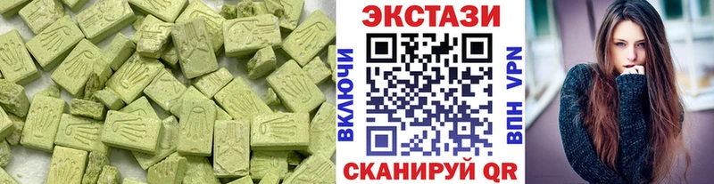 Ecstasy Punisher  Купить закладки  Княгинино 