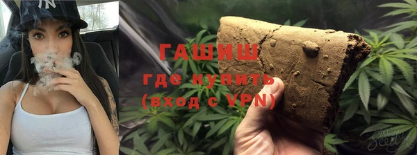 мефедрон VHQ Горняк
