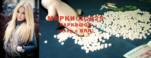 мефедрон VHQ Горняк
