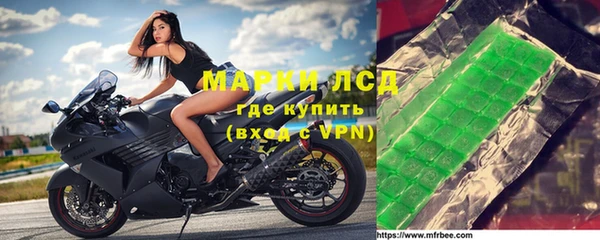 мефедрон VHQ Горняк