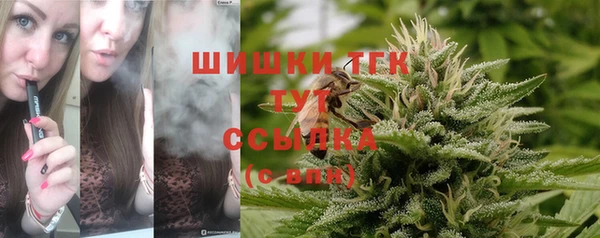 мефедрон VHQ Горняк