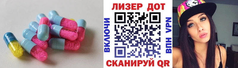 ЛСД экстази ecstasy  Купить где  Княгинино 