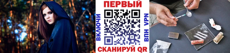 МЕТАМФЕТАМИН витя  Купить где  Княгинино 