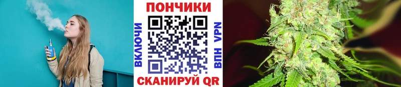Купить  Княгинино  МАРИХУАНА гибрид 
